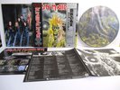IRON MAIDEN same self title LP Picture Vinyl JAPAN EMI TOJP-60221 OBI