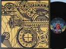 MARIANI - Perpetuum Mobile LP 1970 PROG PSYCH. Reissue on Fantazia, heavy vinyl