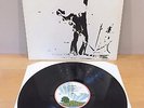 FREE Heartbreaker LP EX++/EX+ 1st UK Press 1972 A2U/B2U Sterling Island ILPS9217
