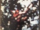 Pink Floyd ?Obscured By Clouds EX Vinyl TESTED ST-11078 Valley Soundtrack 1972