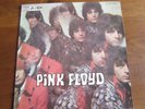 PINK FLOYD THE PIPER AT THE GATES OF DAWN   LP VON  1967 COLUMBIA EMI