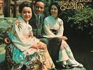 HORACE SILVER QUINTET, The - The Tokyo Blues (remastered) - Vinyl (LP)