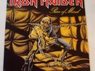 Iron Maiden Piece Of Mind 1983 LP Vinyl NM- Nice Original ST-12274 Club Icarus