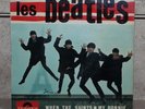 les beatles / when the saints - my bonnie (rare 45 tours)