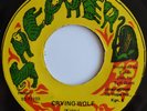 CRYING WOLF - KIDDUS I