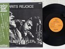 ALBERT AYLER QUINTET SPIRITS REJOICE ESP-DISK SFX-10713 Japan OBI Vinyl LP