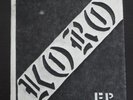 Koro - 700 Club 7