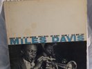 MILES DAVIS - Volume 2 - Blue Note BLP 1502 Lex DG Flat Frame ORIGINAL