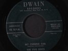 FIVE DISCS: Roses / My Chinese Girl 45 (plays well) rare Vocal Groups
