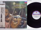 KYUNG WHA CHUNG TCHAIKOVSKY VIOLIN CONCERTO LONDON POJL-9005 Japan OBI Vinyl LP