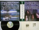 DEEP PURPLE MACHINE HEAD WARNER P-8224W Japan OBI Vinyl LP
