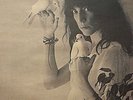 Large Original Vintage Poster - Patti Smith Group 1979 Concert Promotion