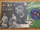 JOHNNY HALLYDAY SP JAPAN JAPON JAPONAIS