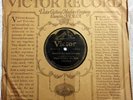 Early Jazz 78rpm Original Dixieland Jass Band - Livery Stable Blues VICTOR V+