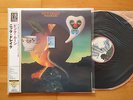 NICK DRAKE Pink Moon LIMITED 200G USM JAPAN VINYL LP UIJY-9032 + INSERT