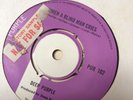 DEEP PURPLE WHEN A BLIND MAN CRIES / NEVER BEFORE FACTORY SAMPLE   7