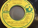 PINK FLOYD “Dark Side Of The Moon” 7” EP UK PROMO MONO 1973 45 Vinyl Record