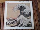 RARE ED1 YVONNE LEFEBURE DEBUSSY FY 109 FRANCE