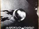 Astro Disc 3 Private Lp Rare Groove Spoken Word Spiritual Soul Jazz Funk