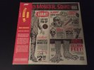 Mondo 081 Monster Squad red amulet colored vinyl. Rare  Sealed  Mondocon