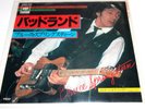 Bruce Springsteen Japan Prove It All Night 7