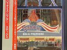 STYX Paradise Theater RARE JAPAN PROMO LP with Obi+Insert NM/NM Audiophile