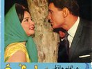 45 Arabic CHADIA & ABDEL HALIM HAFEZ Haga Ghariba NM- ? Soutelphan