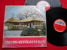 NORTH KOREA double album KIM IL SUNG 60th birthday 1972 pyongyang