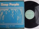 DEEP PURPLE Child In Time April (In Rock) KOREA PRESSING High Stereo Light 588