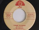 CADILLACS: I Want To Know / Holy Smoke Baby 45 Vocal Groups