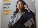 PHILIPS 412 616-1 Mozart: 2 Piano Sonatas KV 330 & 333 UCHIDA