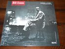 Bill Evans New Jazz Conceptions - Analogue Productions vinyl record LP Unplayed
