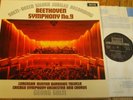 6BB 121/2 Beethoven Symphony No. 9 / Solti / CSO etc. HP LIST 2 LP box