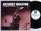 ANTHONY BRAXTON 3 Compositions Of New Jazz DELMARK LP NM