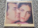 Al Bano & Romina Power - Sharazan LP  SUNG IN SPANISH