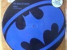 PRINCE The Arms of Orion RARE 1989 UK 12