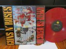 GUNS N' ROSES Appetite for Destruction RED COLOR LP SMOKE COLORED VINYL 180 NM