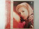 Lola Bobesco ELECTRECORD Complete Recordings 1 STEREO Altus 2 LP