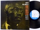 ART BLAKEY The JAZZ MESSENGERS LP Blue Note 4003 DG Ear 63rd RVG 2nd press  #491