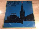 LP Eterna 825875 Hanns Eisler Paul Dessau Leo Spies Oskar Sala Trautonium 1968