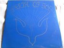 BREATH OF GOD s/t self-titled LP xian PROG psych Christian PRIVATE in shrink