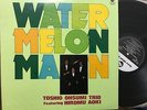 Toshio Ohsumi Trio Hiromu Aoki Watermelon Man THREE BLIND MICE TBM PAP-25042 NM
