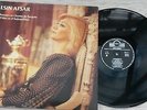 ESIN AFSAR - POEMES ET CHANTS DU TURQUIE D'HIER ET D'AUJOURD'HUI - VINYL EX