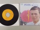 DAVID BOWIE SS 3270 JAPAN ALABAMA SONG 45 RECORD RE2 1 OF 2