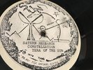 Sun Ra “Media Dream” El Saturn Records (self-released) LP Rare