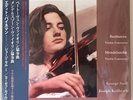 Edith Peinemann - BEETHOVEN / Mendelssohn Violin concerto - JAPAN  180g - 2LP's