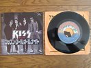 KISS Rock And Roll All Nite JAPAN 7