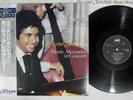 MONTY ALEXANDER LOVE AND SUNSHINE MPS UPS-2130-P Japan OBI Vinyl LP