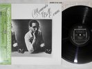 BILL EVANS MEMORIES OF RIVERSIDE VIJ-6359 Japan OBI Vinyl LP