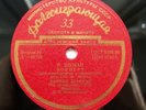 SHAFRAN cello Schumann Concerto BEKMAN-SHCHERBINA piano Chopin RARE USSR 1956